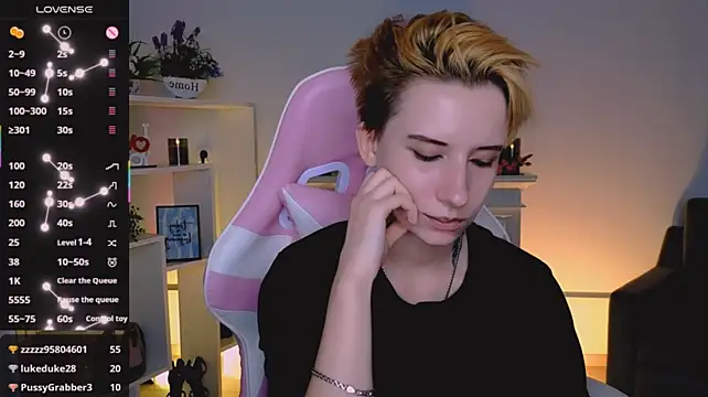 _Rein_ramm XXX чат на живо