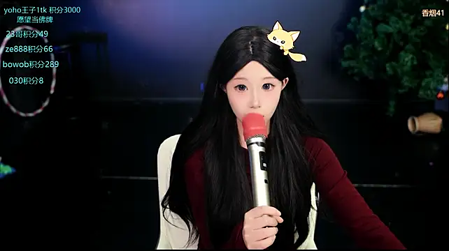 XXX chat uživo modela Cookie-Ran