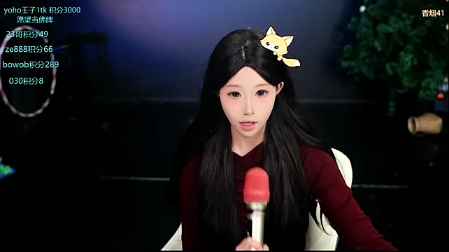 Chat XXX Live Cookie-Ran