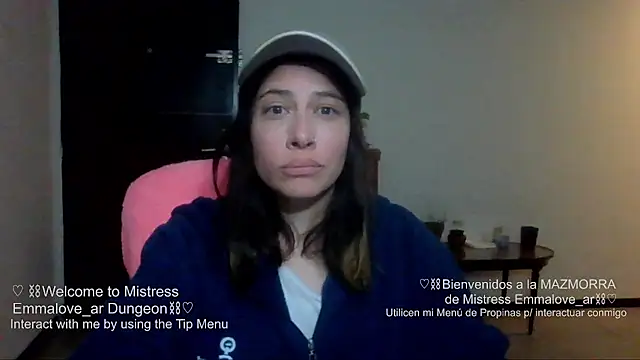צ'אט XXX בשידור חי של argeisha