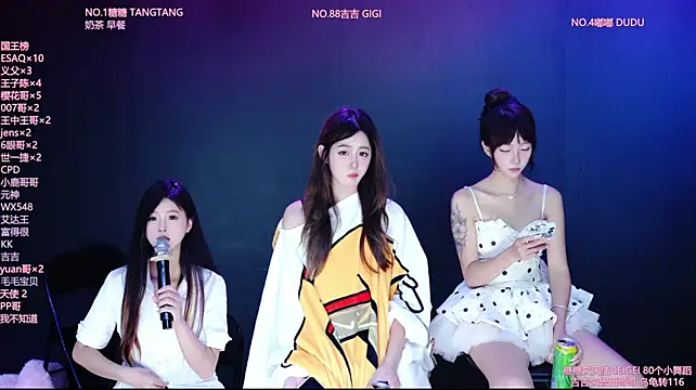 88_rald 라이브 XXX 채팅