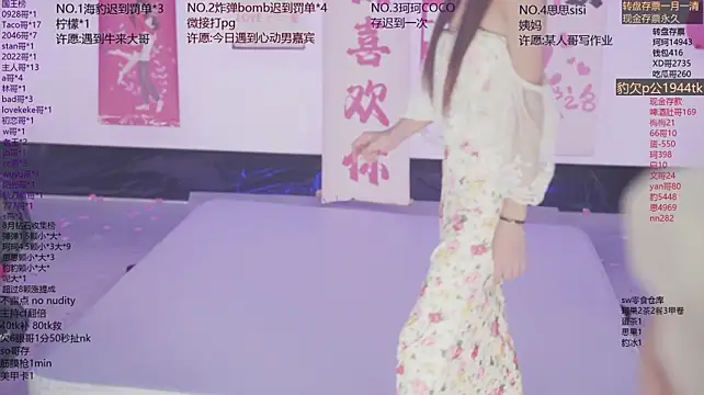 Sw-001 现场XXX聊天