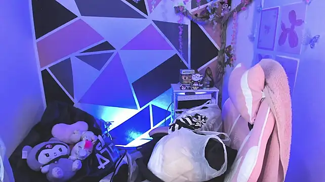 Chat XXX en directo de little_emma0