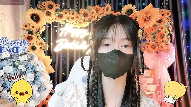 Your-Sunshinee 即時 XXX 聊天