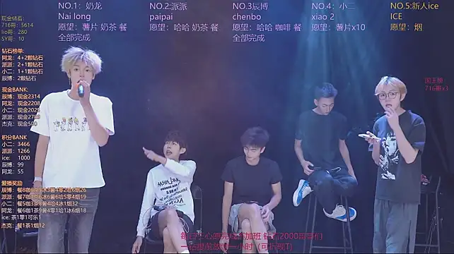 NCT-111 – Live XXX-chat