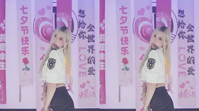 Sw-001 웹캠 쇼