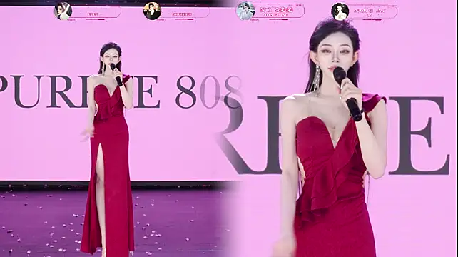 TF-001 라이브 XXX 채팅