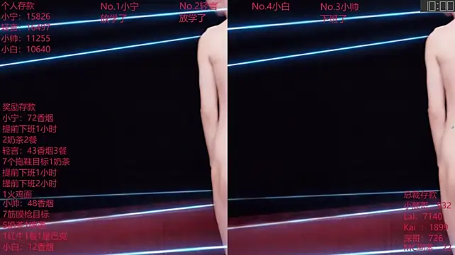 ATM-16888 Live XXX-chat