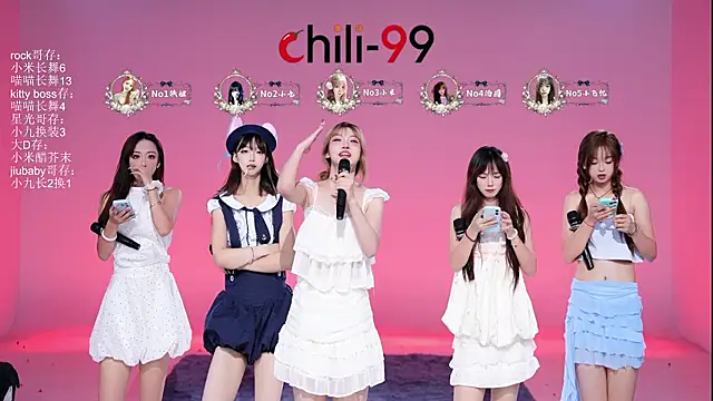 Chat XXX Live CHILI-99