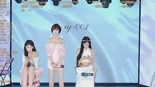 Chat XXX Live IG-001