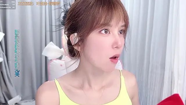 hi-AnAn Chat XXX live