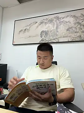 Вебкам-шоу Cunzhangshibage02