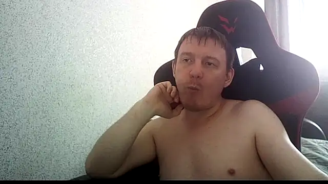 Chat XXX en directo de MysteriousWanderer