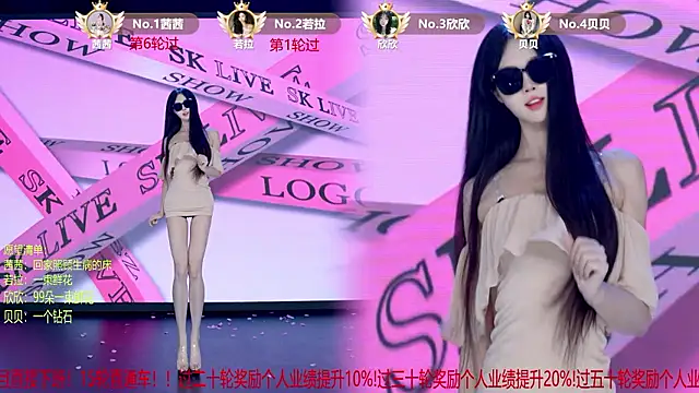 TC-001 live XXX chat