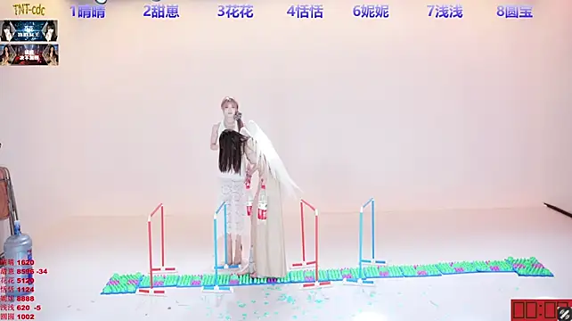 TNT-cdc 라이브 XXX 채팅