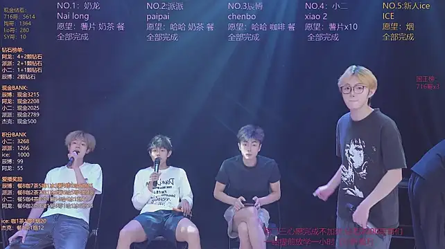 NCT-111 Chat XXX live