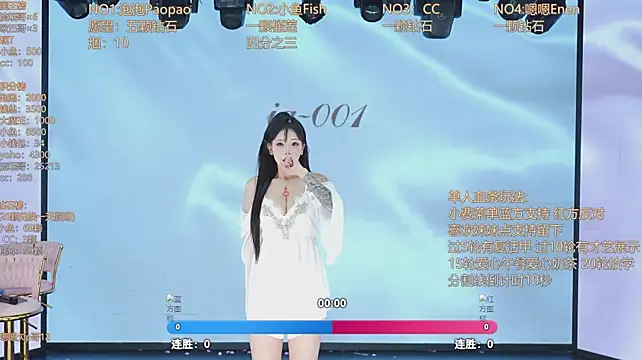 Chat XXX Live IG-001