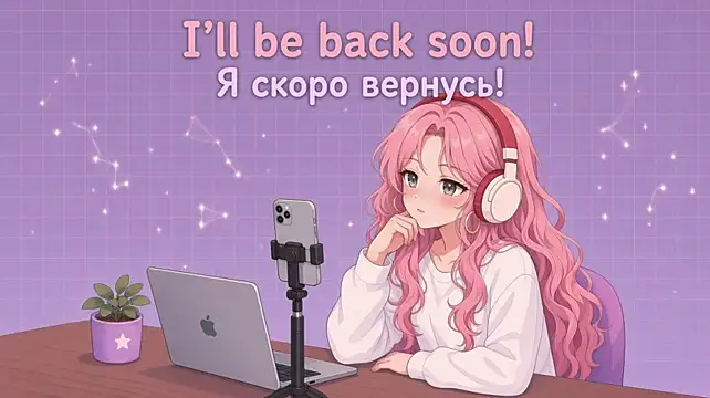 צ'אט XXX בשידור חי של sexy_cute18