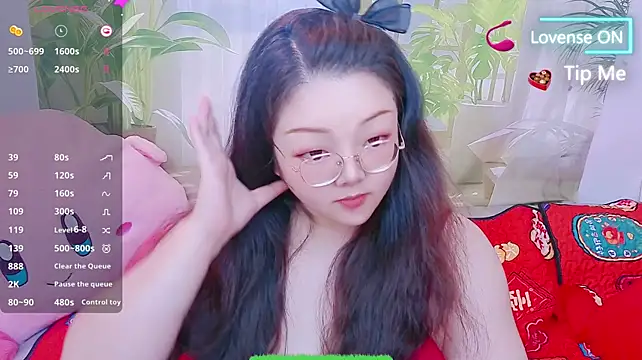 Angel99ecup élő XXX-chatje