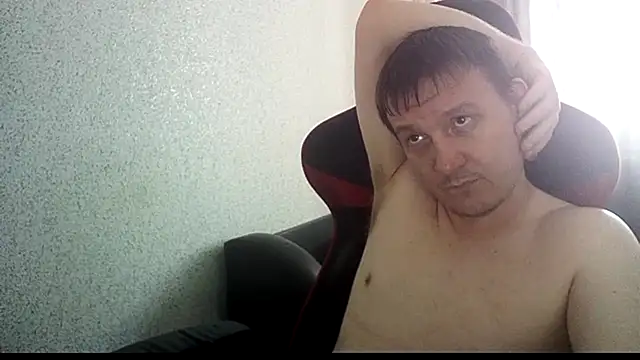 XXX chat uživo modela MysteriousWanderer