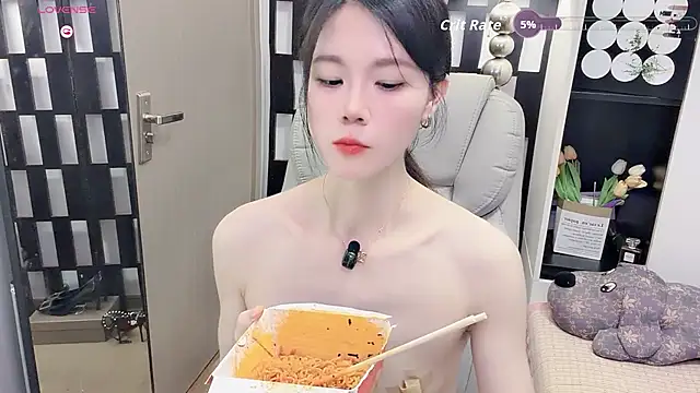 Show Webcam de Yueyue-MM
