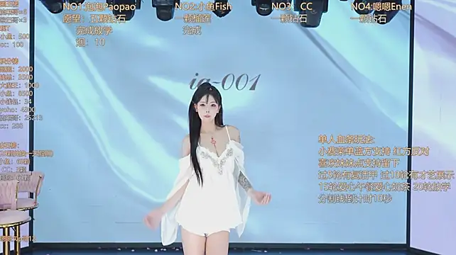 IG-001's Live XXX Chat