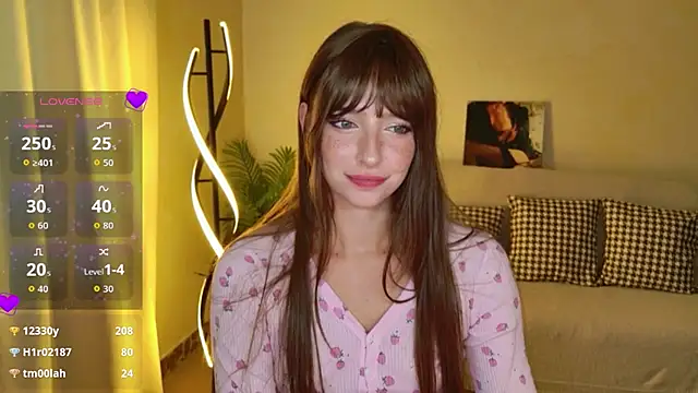 Czat XXX na żywo – JasmineCream