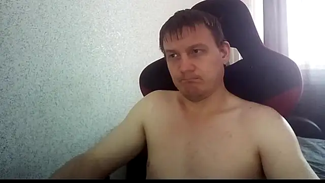 MysteriousWanderer live XXX chat