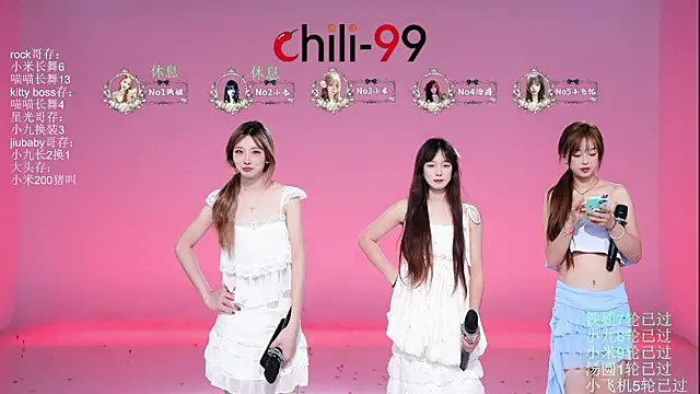 Chat XXX Live CHILI-99