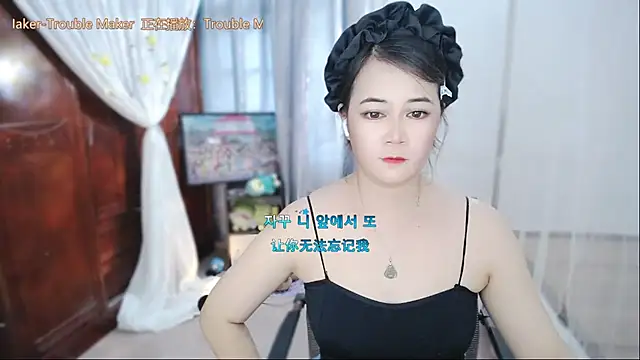 Fan_ting Chat XXX live