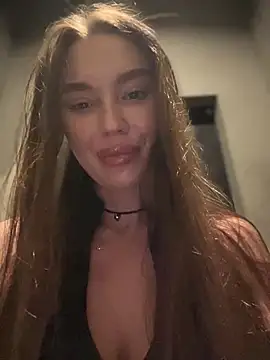 Chat XXX en directo de Emma_Catt