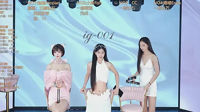 IG-001 Chat XXX live