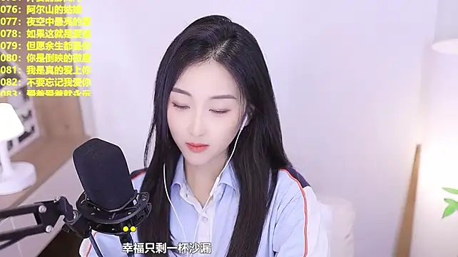 Singer-muzi's Live XXX Chat