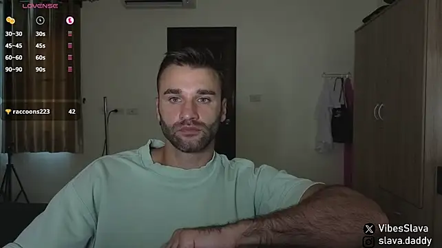 Онлайн чат XXX DaddySlava