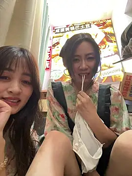 แชท XXX สดของ huihui_520