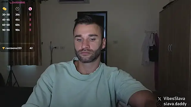 Онлайн чат XXX DaddySlava
