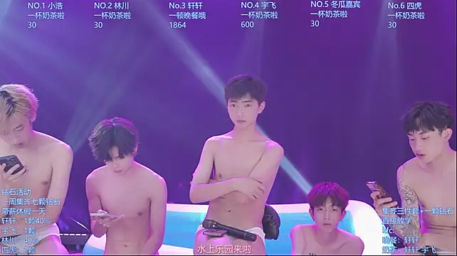 AOA-KOI02 Webcam-Show