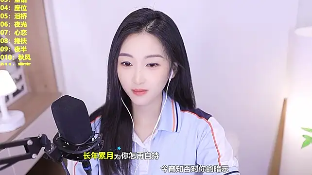 Singer-muzi – Live XXX-chat