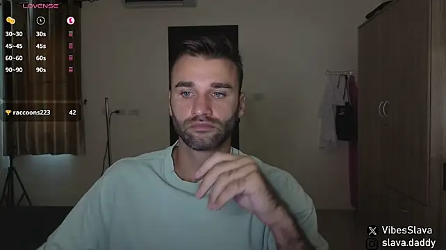 Онлайн чат XXX DaddySlava