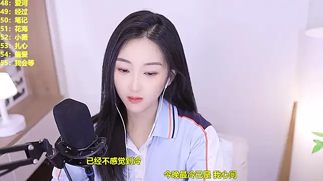 Singer-muzi's Live XXX Chat