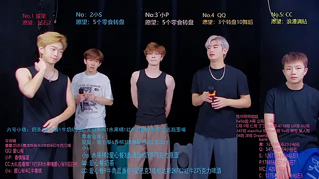 KOboys-818 Live XXX-Chat
