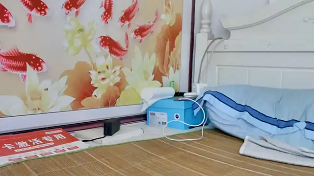 benly888 在線直播表演