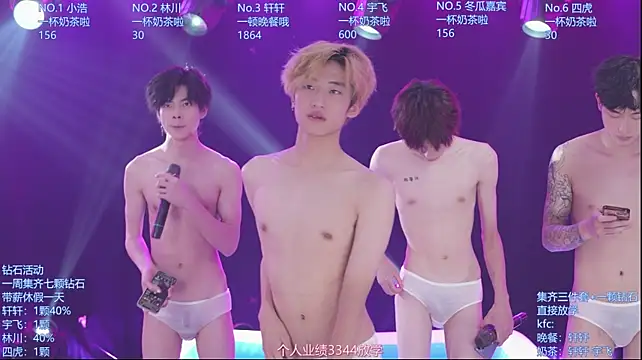 AOA-KOI02 – Live XXX-chat