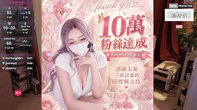 nayomi_34f 网络视讯表演