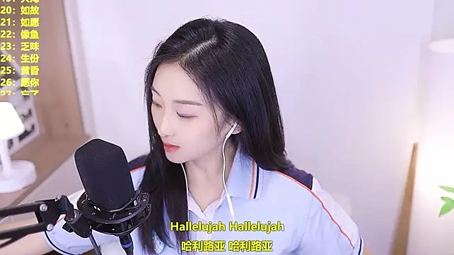 Chat XXX Live Singer-muzi
