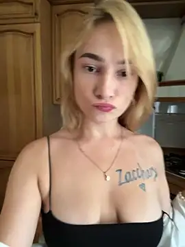 Онлайн чат XXX SugarDanger