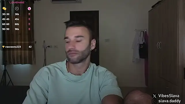 Онлайн чат XXX DaddySlava