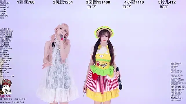 1X-two 라이브 XXX 채팅