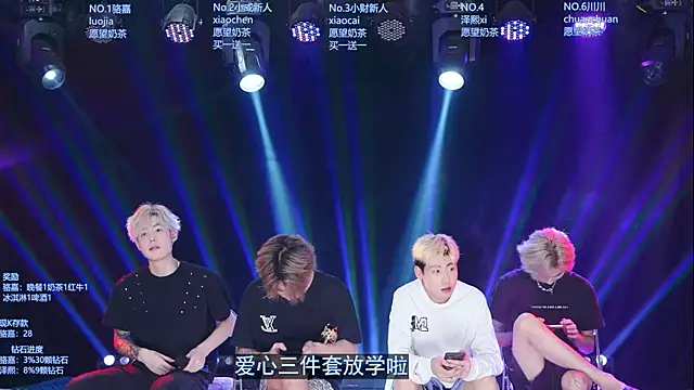 AOA-ACE – Live XXX-chat