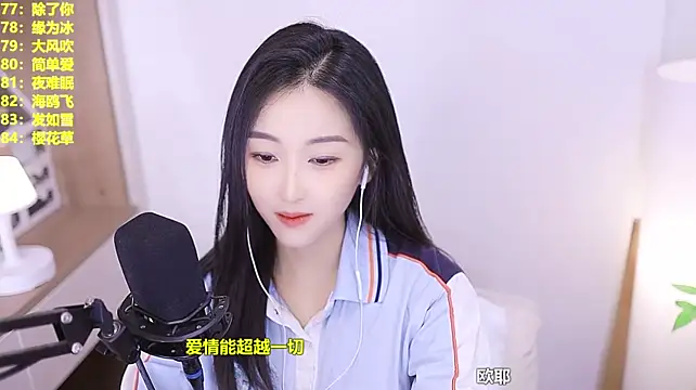 Singer-muzi's Live XXX Chat
